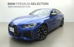 高雄汎德原廠認證中古車BPS 蔡宜瑾 BMW I4 M50 GC