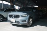 2022 XC40 B4M 迅雷灰