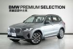 BMW原廠優質認證中古車G01 X3 20I 車美少跑 超低里程