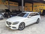 實車實價 S205 C200d ESTATE 上極汽車 旅行車