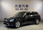 杰運濱江 2018 BENZ GLC200 SU...