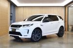 2022 DISCOVERY SPORT P250 R ...