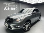 「元禾國際陳店長」17 QX50／BOS...