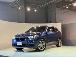 BMW原廠認證中古車 BPS原廠保固 台北汎德 另有其於優質車源啊～