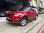 2018 Land Rover Discovery Sport TD4 SE