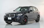 BMW原廠認證中古車-桃園大桐銷...