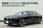 BPS原廠認證中古車（嘉雲賓歐）BMW 360°官方認證 實車實價