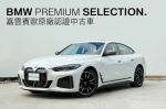 BPS原廠認證中古車（嘉雲賓歐）BMW 360°官方認證 實車實價