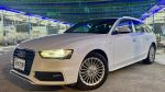 宏悅汽車★16年式A4 Avant 25TFSI 原鈑件 全新車況