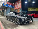 找記老闆～2021年Benz S500L後輪轉向/長軸版/菱格紋/新車850萬