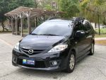 【杰運新竹店】2009 Mazda 5 2...