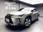 (元禾國際-林經理實價認證)  2019/20年式 Lexus UX200菁英版