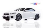 2024 BMW M2 Coupe 總代理 鑫...