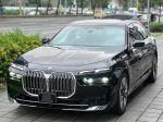 【上億】BMW 735i 2024款 超低里程僅6百公里