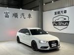 【8891嚴選】A4 Avant 1.8 安卓機 電動椅 18"鋁圈 恆溫