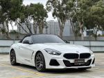 【吉美國際汽車】2019年 BMW Z4 M40i敞篷跑車