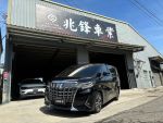 2019 TOYOTA ALPHARD