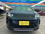 2020 Land Rover Discovery Sport 原廠保養