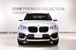 BMW新竹中鎂原廠認證中古車 您...