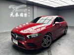 (元禾國際-林經理實價認證)  2021 W177 BENZ A180 運動版