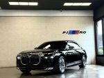 2023 BMW 735i Luxury 總代理 市場最優惠