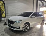 永赫汽車_大中店 Skoda Fabia 1.0豪華動能版