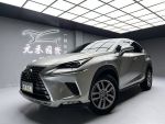 (元禾國際-林經理實價認證)  19/20年式 Lexus NX300純跑5萬多