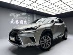 『元禾國際車業阿禾』2020年式 LEXUS NX300 2.0T 豪華版