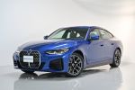 BMW原廠認證中古車 - 420i Gra...