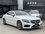 總代理 C250 Coupe AMG 一手車...