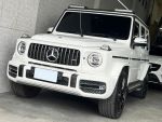 G63 跟車 環景 柏林 冷/熱/按...