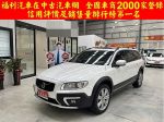 Volvo(富豪) XC-70D4 2.0 旗艦...