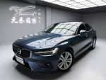 【小富】2020年式 Volvo S60 T4 實車實價 認證車 非代標商