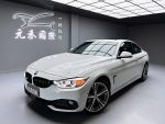 【小富】14年式 BMW 428i Coupe 實車實價 認證車 非代標商