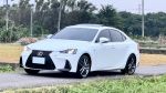 一柏樂車酷一實車實價 IS300 稀有最高階F Sport Navi