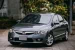 先進車業HONDA K12 八代 1.8VT...