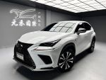 2019 NX300 F Sport F外觀套件/雙電動冷熱座椅/ACC跟車