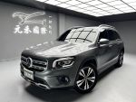 【小富】2020 M-Benz GLB250 七人座 實車實價 認證車 非代標商