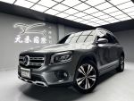 ☺老蕭車庫☺稀有便宜七座進口 Benz GLB250/只跑七萬/全景天窗!