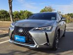 2022 LEXUS UX200 總代理一手...