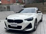 2022 BMW M240I XDRIVE