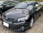 優質限量~ 2012 Altis 售12.5萬