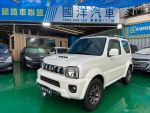 【國洋汽車】2015年 鈴木 Jimny 1.3 僅跑7 萬 原鈑件 安卓機