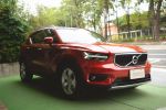 xc40T4百萬內名車，請洽:0981252...