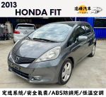 2013年FIT 1.5 VTI-S小車大空...