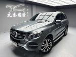 【小富】2017 GLE400 4MATIC  實車實價 認證車 非代標商