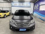 2013 CRV 2.4 4WD 保證僅售33.8萬 沒實價 直播吃屎