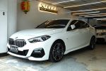 【義大】2021年式 BMW 218i M Sport  附第三方認證