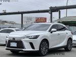 2023 Lexus RX350 頂級版 總代...