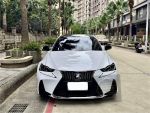 正2018凌志IS300 F-SPORT 市場稀有 全車原版件